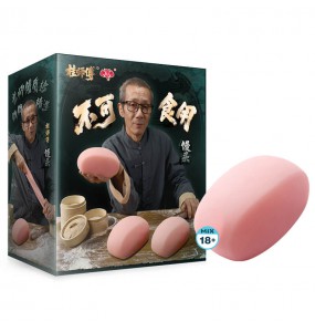 LULU Cup - Inedible Steamed Bun Onahole